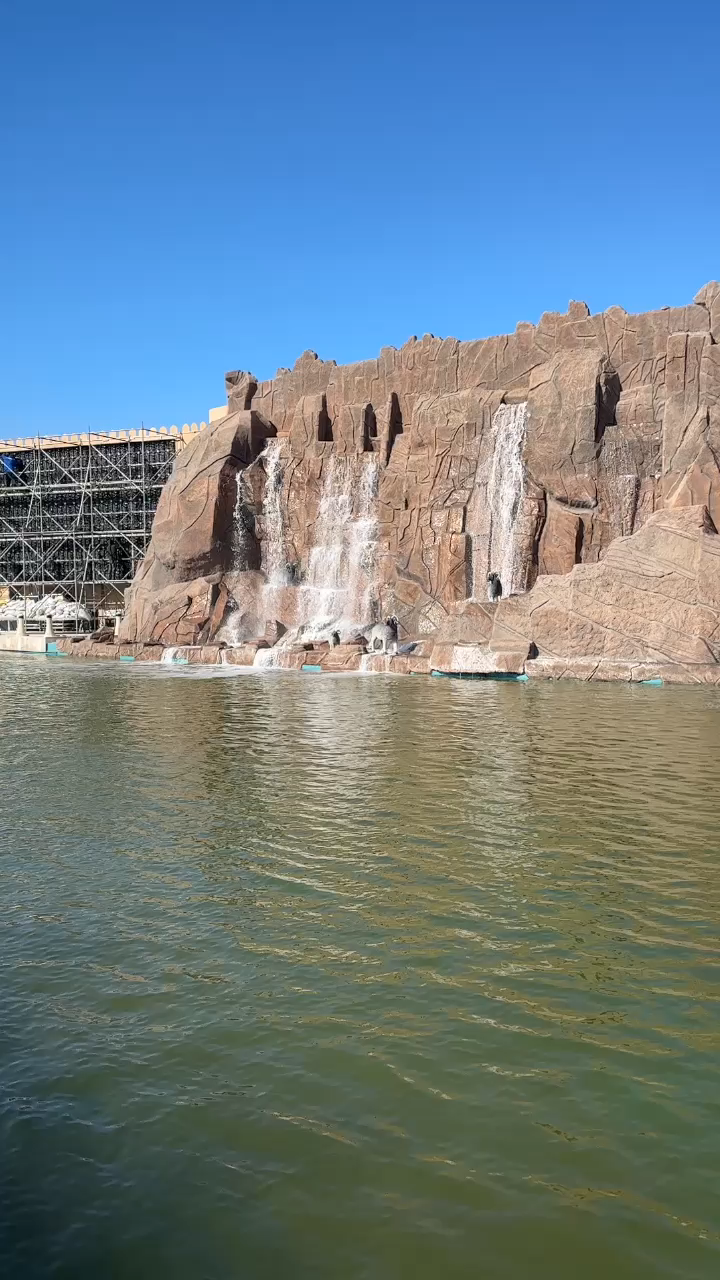 Yapay Şelale Projesi